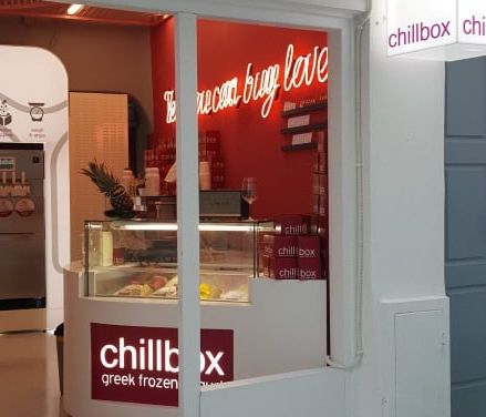 «Υes, you can buy love» στο νέο chillbox Μυκόνου