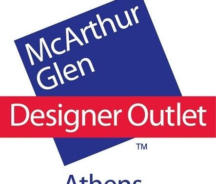 Ένα νέο designer outlet στην Αθήνα