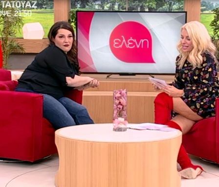 Ζαρίφη: Το λάθος μήνυμα, το τρίτο πρόσωπο και ο χωρισμός!