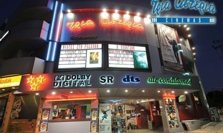 Πάμε cinema ξανά και ξανά