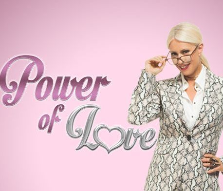 Power of Love: Ο άγριος καυγάς ανάμεσα σε δύο παίκτριες