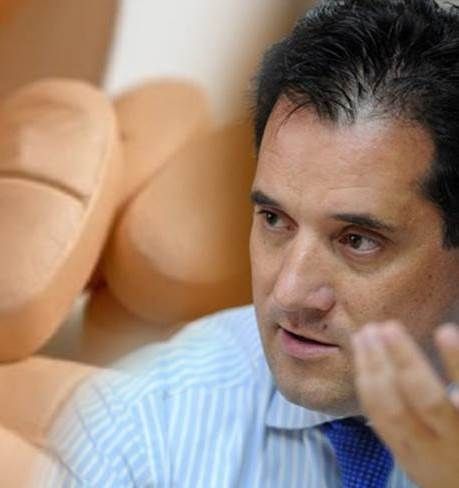 Ο Άδωνις «σκοτώνει» την ελληνική φαρμακοβιομηχανία