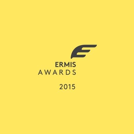 Ermis Awards 2015: Μεγάλη συμμετοχή στο Φεστιβάλ που έκλεισε με την απονομή των βραβείων