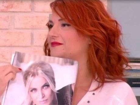Ζαρίφη προς Καινούργιου: «Άτιμη! Ήρθε η ώρα να σε διαλύσω! Θα κλάψεις μωρή»