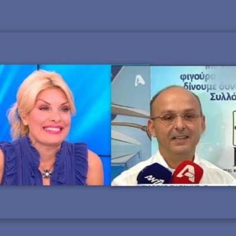 Ο γιατρός κάρφωσε την εγκυμοσύνη παγώνοντας την Σκορδά, και η Μενεγάκη...