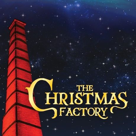 The Christmas Factory: Το πιο παραμυθένιο παιχνιδοεργοστάσιο των Χριστουγέννων είναι εδώ!