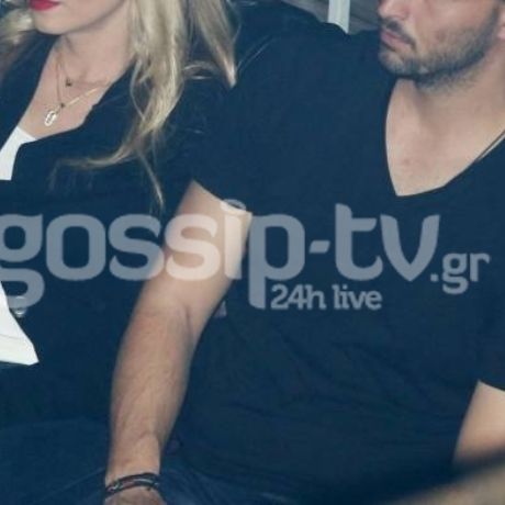 Τους ξέραμε για χωρισμένους τους «πιάσαμε» να διασκεδάζουν μαζί
