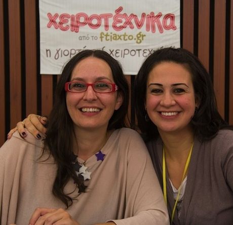Πώς να αλλάξεις τη χώρα σου κάνοντας επάγγελμα αυτό που αγαπάς