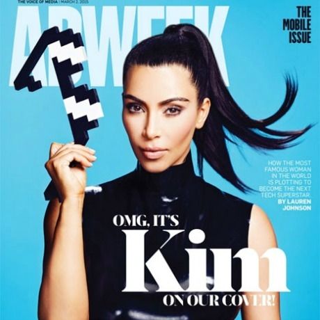 Kim Kardashian: Φωτογραφίζεται με αναπάντεχο τρόπο για το AdWeek