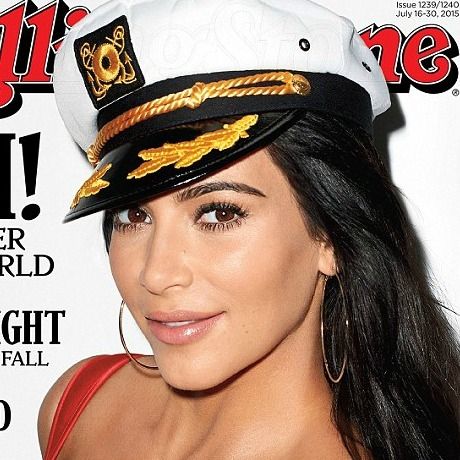 Η Kim Kardashian σε ένα ακόμη (κακόγουστο;) εξώφυλλο περιοδικού