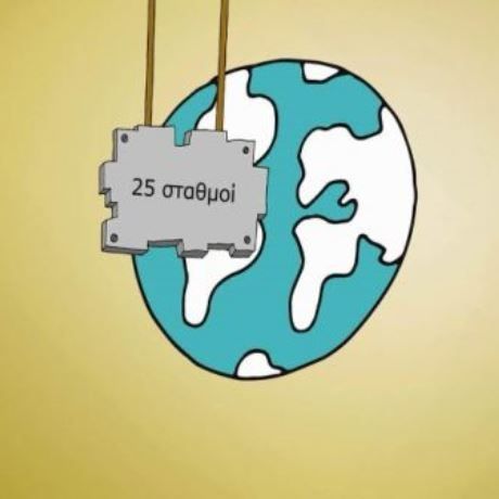IKEA: Στηρίζει δημοτικούς βρεφονηπιακούς και παιδικούς σταθμούς σε όλη την Ελλάδα