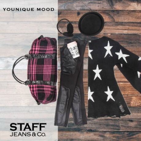 Younique: Δημιούργησε τη δική σου σύνθεση Staff Jeans και κέρδισε πλούσια δώρα!