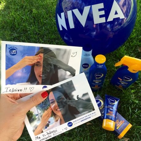 Εσείς δοκιμάσατε τη UV κάμερα της NIVEA;