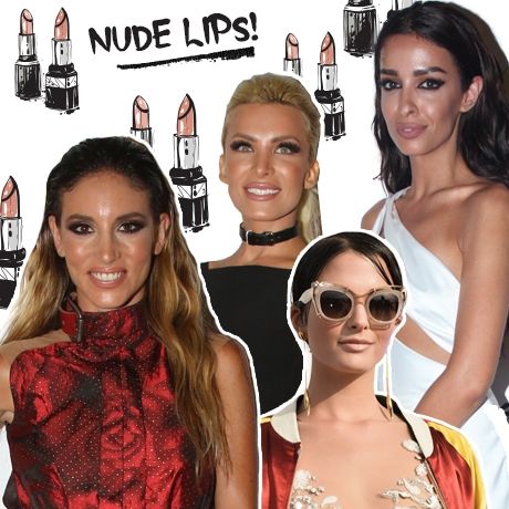 Mad VMA 2016: Ποιο ήταν το κυρίαρχο beauty trend & ποιες διάσημες κυρίες το υιοθέτησαν;