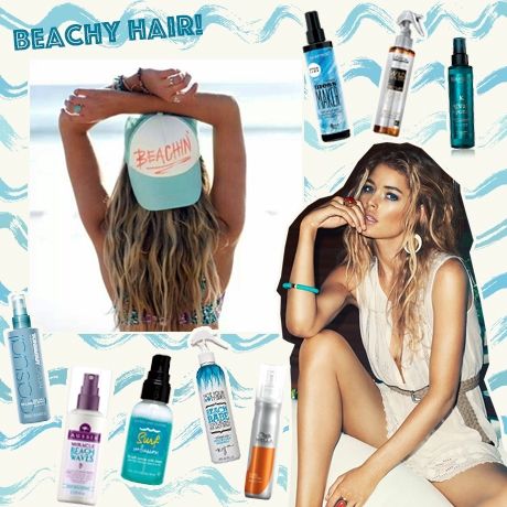 Beachy Waves:Βρήκαμε τα καλύτερα προϊόντα για να πετύχεις χαλαρούς κυματισμούς στα μαλλιά!