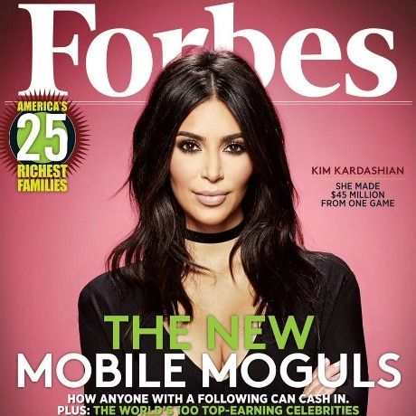 Η «ατάλαντη» Kim Kardashian έβγαλε 45 εκατομμύρια δολάρια από το online παιχνίδι της