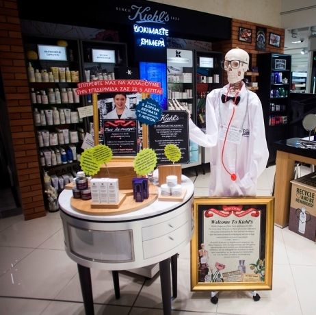 Η Kiehl's ανοίγει στη Θεσσαλονίκη και σας προσκαλεί!