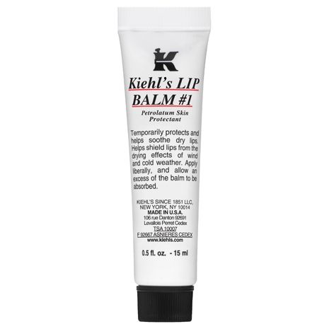 Η Kiehl's σας χαρίζει ένα Lip Balm!
