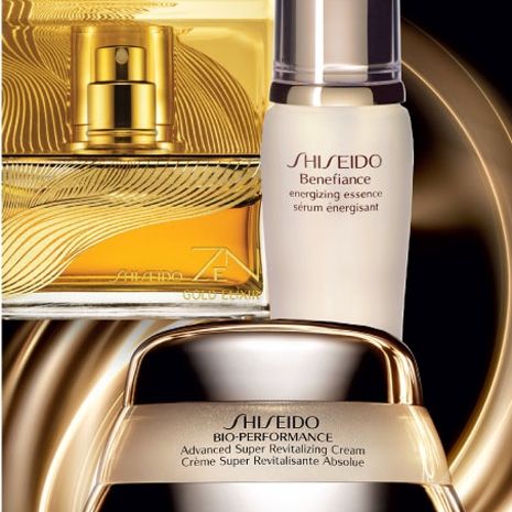 Η Shiseido σας έχει σούπερ δώρο!