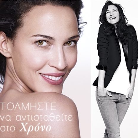 Στη Lancaster, κορίτσια!