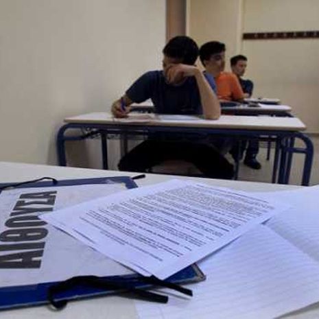 Πανελλήνιες 2015: Τέσσερις πρωτοετείς φοιτητές δίνουν συμβουλές στους φετινούς υποψηφίους