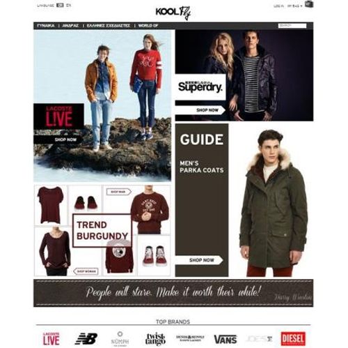 Tα μεγαλύτερα fashion brands κοντά σας με ένα μόνο κλικ!
