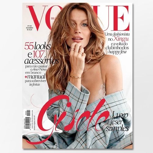 Gisele: στο εξώφυλλο της βραζιλιάνικης Vogue