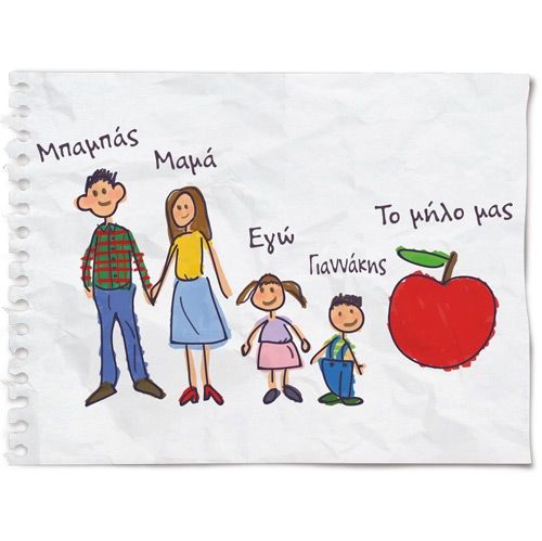 Φρούτα και λαχανικά φρέσκα για τόσο καιρό, που δε θα θέλετε να τα αποχωριστείτε!