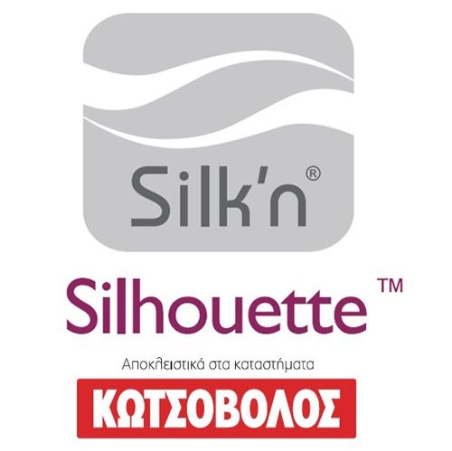 Σμίλευση σώματος και μείωση της κυτταρίτιδας… στο σπίτι αποκλειστικά από την Κωτσόβολος!