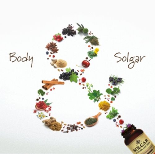 Body & Solgar: Το ταξίδι προς την ευεξία ξεκινά!