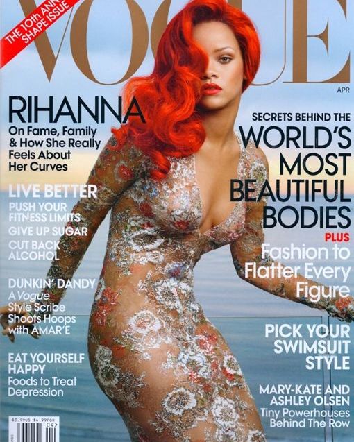 Το εξώφυλλο και το εντυπωσιακό editorial της Rihanna στη Vogue Απριλίου