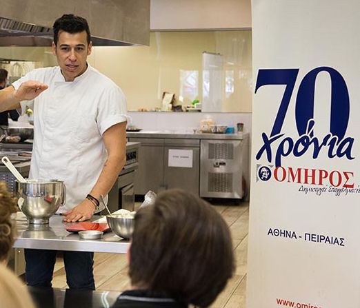 Η οικογένεια του ΙΕΚ ΟΜΗΡΟΣ μεγάλωσε!