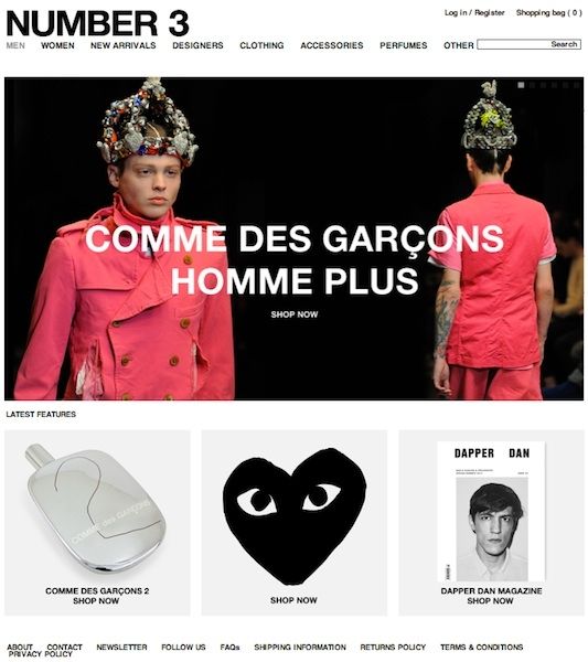 Το νέο αγαπημένο μας online shop