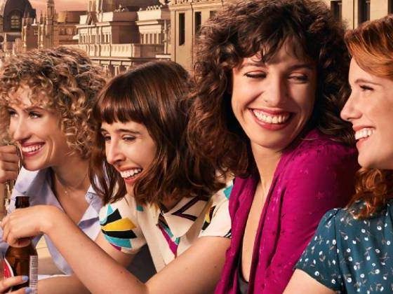 Sex and The City a la Ελληνικά