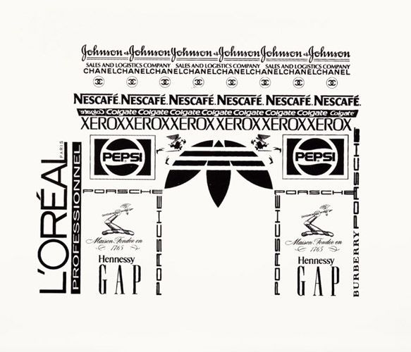 Παρίσι από logos
