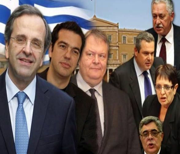 Στο 2,5% η διαφορά για ΝΔ δείχνει η πρώτη εκτίμηση