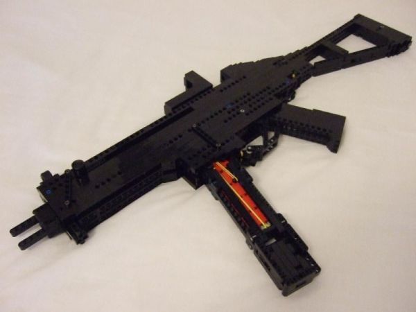 Lego πολυβόλο