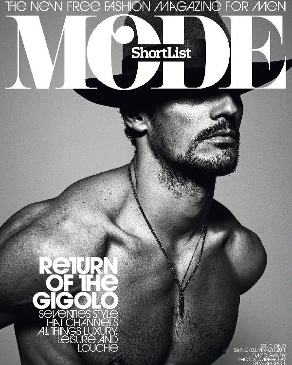 Οφθαλμόλουτρο: o David Gandy ημίγυμνος