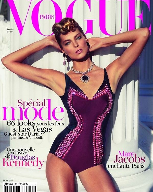 H γαλλική Vogue μας ταξιδεύει στο Las Vegas