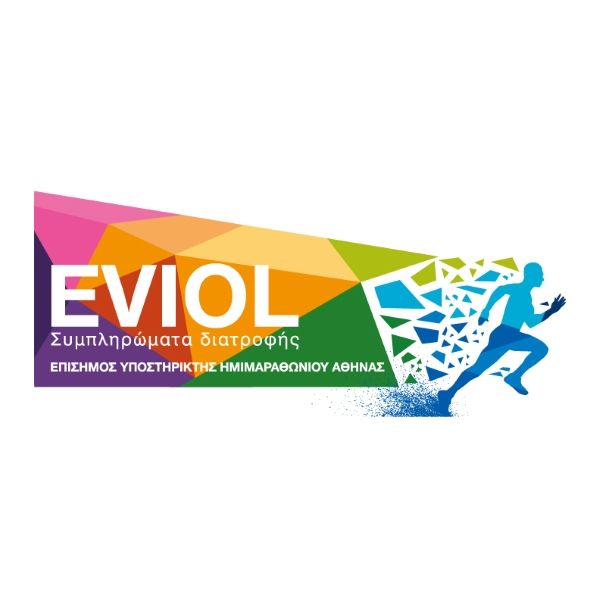 Συμπληρώματα Διατροφής EVIOL: Επίσημος Υποστηρικτής Ημιμαραθωνίου Αθήνας