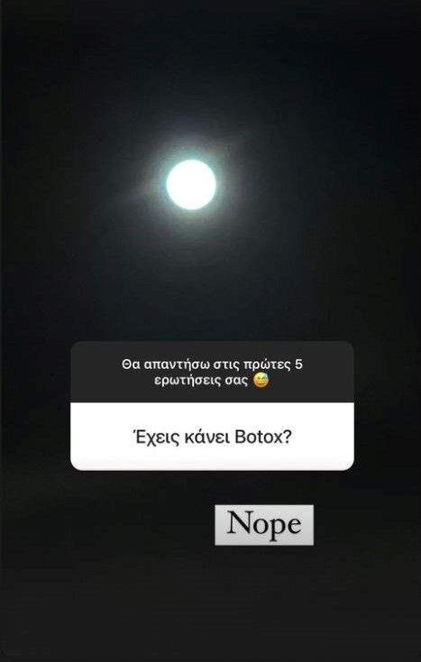 doukissa2.jpg