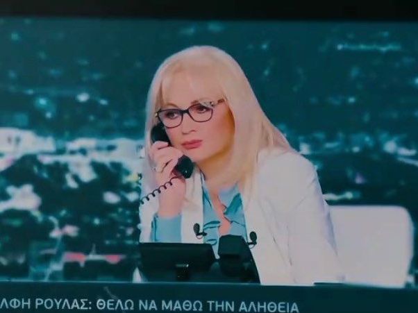 «Σωτήρη Τσαφούλια εσύ το έκανες το τρέιλερ»; Tο Φως στο Τούνελ επιστρέφει & η Νικολούλη αποθεώνεται