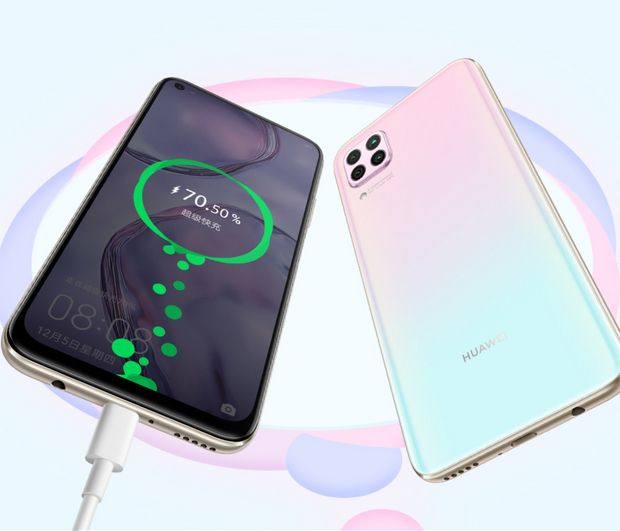 Τα νεα P40 της Huawei έφτασαν και σηματοδοτούν μια νέα εποχή στα smartphones