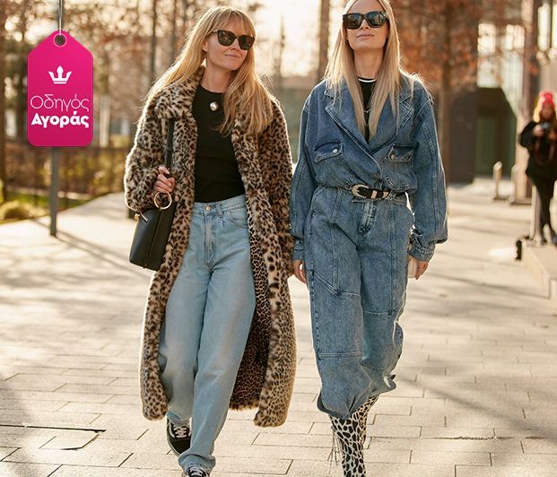 Οδηγός Αγοράς: 10 jeans που θα αγοράσεις τώρα και θα φοράς ολόκληρη την άνοιξη