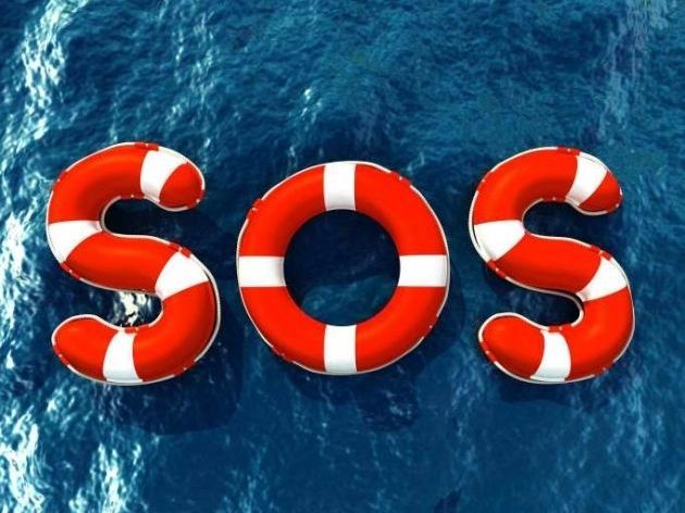 Τα SOS της εβδομάδας