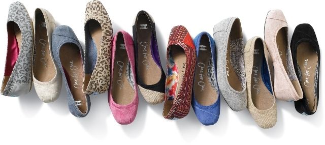 Η TOMS κάνει ένα βήμα παρακάτω
