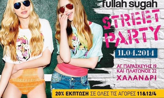 H Fullah Sugah διοργανώνει το πρώτο ανοιξιάτικο Street Party με πολλές εκπλήξεις!