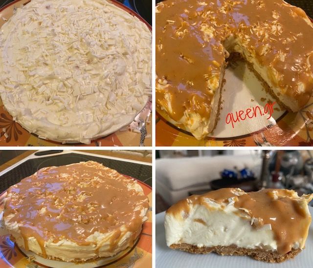 Το πιο νόστιμο Cheesecake με λευκή σοκολάτα και Ginger είναι αυτό!!!