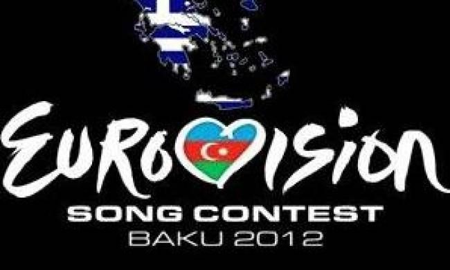 Eurovision 2012: Μάχη για την δεκάδα δίνει η Ελλάδα!