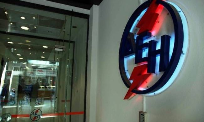Η ΔΕΗ διορίζει προεκλογικά διευθυντές με 9.000 ευρώ το μήνα!